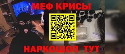 MDMA Бугуруслан