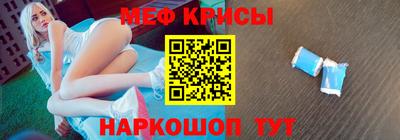 шишки Бузулук
