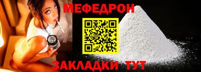 МДПВ Будённовск
