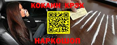 МДПВ Будённовск