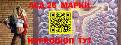 шишки Бузулук