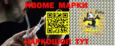 MDMA Бугуруслан