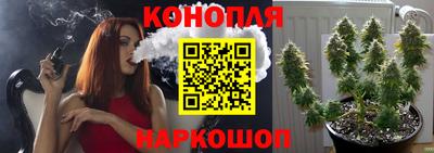 амфетамин Можайск