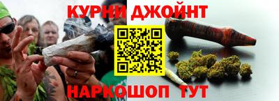 марки nbome Моздок