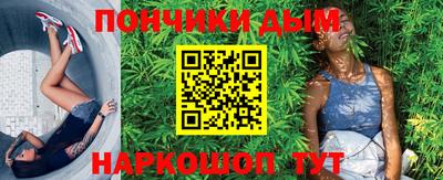 МДПВ Будённовск