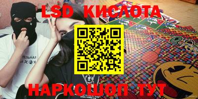 МДПВ Будённовск