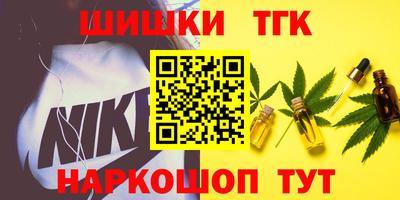 MDMA Бугуруслан