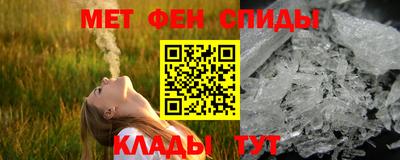МДПВ Будённовск