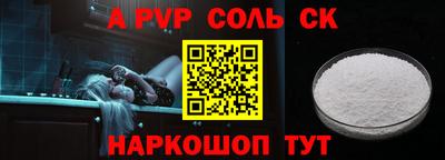 МДПВ Будённовск