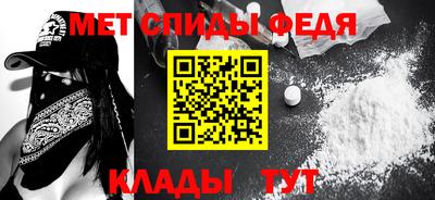 МДПВ Будённовск
