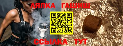 МДПВ Будённовск