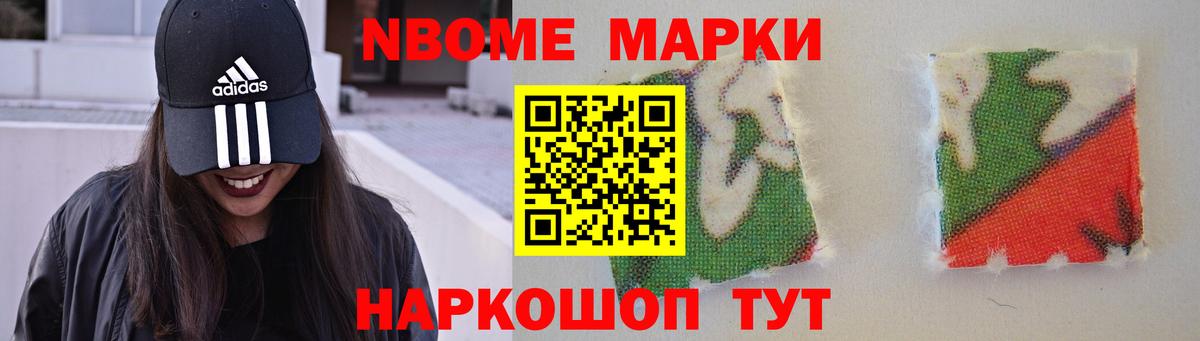 LSD-25 экстази  Вход с VPN  Партизанск  LSD-25 экстази кислота  ЛСД экстази кислота 