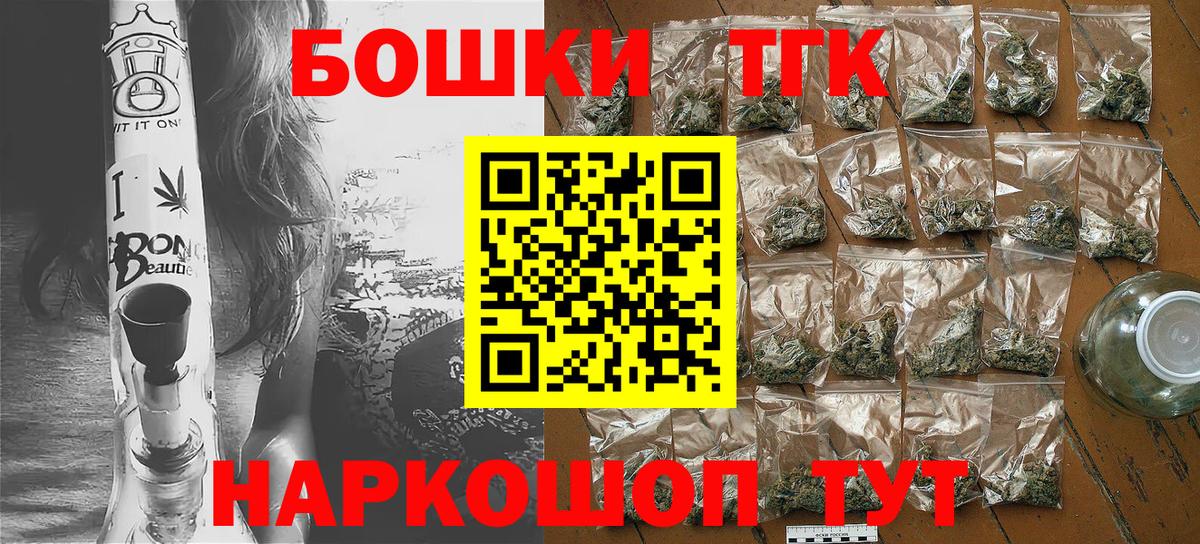 Конопля ГИДРОПОН  МАРИХУАНА Amnesia  Вход с VPN  Конопля план  Партизанск  Канабис Amnesia 